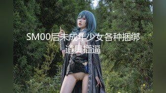 [milky]肉嫁高柳家の人々03禁忌(タブー)と背徳