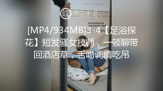 红极一时的骚美人【琉夏】’快发车啦，哥哥们，啊啊，用力，啊舔我插进来‘，天生的狐狸精！