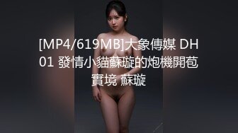 【海角乱伦】顶级乱伦，下药操肥臀巨乳姐姐！