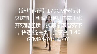 [MP4]麻豆传媒-三个姐妹逼我破处 与弟弟的四人群P极品性福乱伦