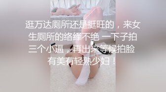 长沙妹子想玩点刺激的