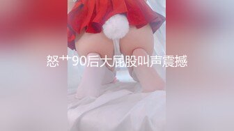 BJ塔米米230721-7