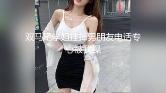 [2DF2] 许久未见极品美乳满分身材小情人 见面脱裤就干 翘美臀无套后入 暴力深喉 疯狂抽插太饥渴 高清720p[MP4/127MB][BT种子]