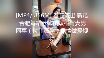 【极品女武神】窈窕水蛇腰反差高颜值女神 兔女郎媚姿淫态&nbsp;&nbsp;诱人表情都让你想射5次 鲜嫩白虎从头粉到脚 榨精玩物