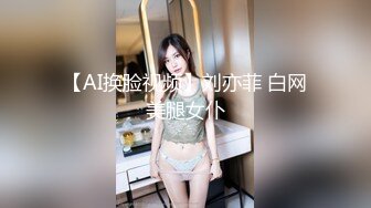 台湾情侣自拍解密??我当过模特的老婆-陈希恩