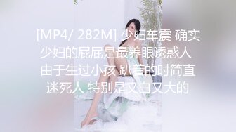 小眼睛单眼皮猥琐小伙与热恋中的漂亮小女友偷尝禁果小美女很活泼