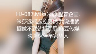 [MP4果凍傳媒 FSOG052 你的專屬貓咪 cola醬