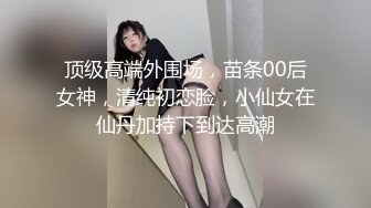 漂亮少妇在家啪啪 被大鸡鸡无套输出 奶大鲍鱼嫩 表情舒坦