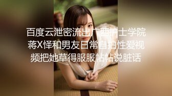 【新速片遞】&nbsp;&nbsp;大型商场连抄三位美女❤️小骚丁和前面半透明的内裤真心有点受不了[548M/MP4/08:36]