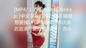 【新片速遞】Ts甄可可❤️-，20CM大屌萌妹，修长身材，女上位，仙女棒被顶得老硬老高啦！[41M/MP4/01:53]