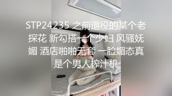 STP24836 漂亮大学生美少女，被窝里全裸给大家表演，难得一见无毛粉穴，坚挺超嫩奶子，揉搓掰开小逼特写，搞得小脸通红