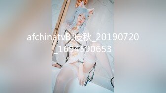 【泄密】精品良家嫩妹泄密自拍福利合集(32)，贵在真实74V 39P，大学生00后，黑森林湿漉漉，真实刺激收藏佳作