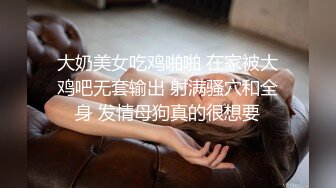 裙子底下是这样的