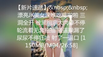 蜜桃传媒 pme-200 美女主播的致富方法-姚宛儿