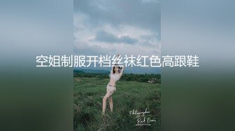 【PMD003-EP1】 三亚企划.特别专访. #辉月杏梨（化名陈圆圆）