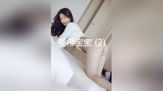 【极品厕拍】11月最新商场前后拍~学生小姐姐~对话拉S(6)