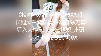 [MP4]STP32590 星空无限传媒 XKQP45 醉酒女下属被上司狂操还故意接绿帽丈夫电话 小乔 VIP0600