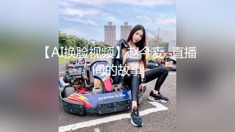 [MP4/1330M]1/14最新 饥渴OL办公室自慰同事发现轮番上阵1女6男VIP1196