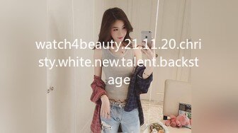 watch4beauty.21.11.20.christy.white.new.talent.backstage