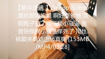 如果在野外看到大肥臀 请一定掏枪操我OnlyFans——MichaBubblesVIP 最新流出视频合集【301V】 (46)