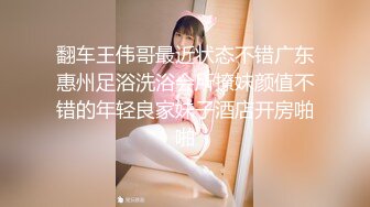 后入00后极品身材小骚货