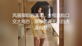 疯狂输出少妇1