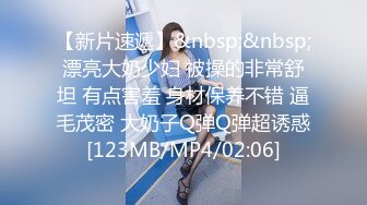 淫荡婚礼策划师下集-米菲兔