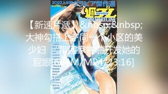 推特国产温柔腹黑女S-EddyS__z  榨精调教，手足并用  【177V】 (98)