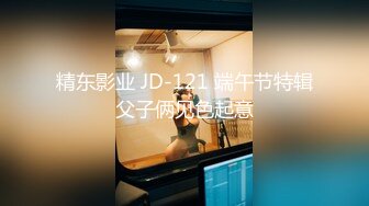 绿帽淫妻骚母狗「ddu_ddu」OF私拍 钟爱3P和吞精【第二弹】 (3)