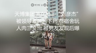 老婆上位很满足