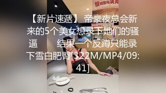 [MP4/ 1.83G]&nbsp; 约会性感黑裙妹子 包臀修身性感大长腿 这身姿风情兽性大发啊，交舔吸扛起美腿啪啪用力耸动抽插