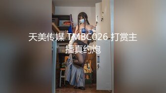 [MP4/ 1.13G]&nbsp;&nbsp;人美逼毛多性感好身材镜头前诱惑狼友跟小哥激情啪啪，吃奶舔逼抠穴浪叫呻吟