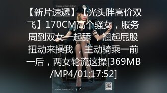 [MP4]国产AV佳作-巨乳业主深夜淫叫淫水直流 小区物业报复女业主强上实录