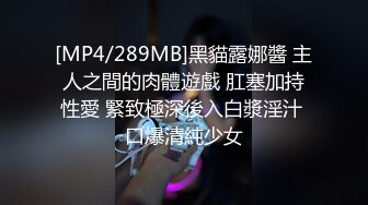 用成人的方式打开抖音 各种抖音风抖奶热舞合集[2100V] (1477)