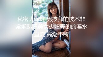 【新片速遞】 极品粉嫩❤️【喵妹妹】发育中姐妹花互舔~小哥一人操双逼~后入爆插❤️爽得啊啊叫！2V[2.2G/MP4/05:07:14]