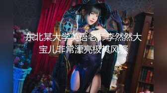 stripchat【Actress】颜值女神~!极致美乳~跳蛋震逼~爽到漏水撩人的眼神受不了 (2)