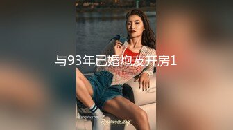 ✿91制片厂✿ BCM051 清纯呆萌的机器人女友 李娜娜