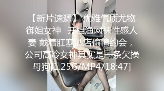 全网最嫩03女友 全集看-介