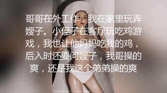 巨乳肥臀御姐 花样百出~无套中出【面色潮红】~深夜户外野战啪啪【194v】