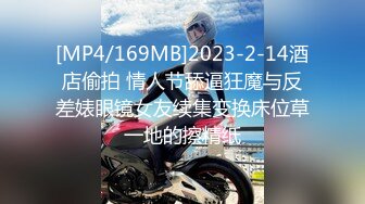 STP33046 絲襪高跟露臉風騷小少婦大秀直播誘惑狼友，各種展示逼逼給狼友看，互動撩騷掰開看特寫，撅著屁股抽插菊花