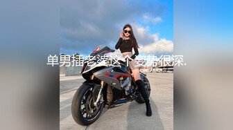 ☀️震撼福利☀️强推！推特21万粉极品美少女潮吹萝莉公主☀️【兔崽爱喷水】☀️订阅私拍，可盐可甜各种制服人前户外露出道具紫薇喷喷喷 (3)