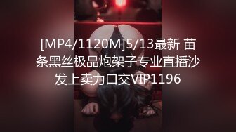 [MP4/ 2.08G]&nbsp;&nbsp; 采花的阿郎，22岁兼职幼师，清秀温柔，肤白貌美，小伙体力过人插得淫水不断，掰开鲍鱼看特写角度多变