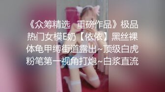 眼镜小哥剧情演绎吃饭灌醉两个妹子 放在坐子上后入啪啪再放到沙发上猛干