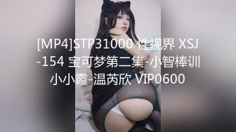 和极品前女友的昔日时光3