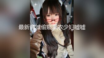 长春3p做美甲的女生