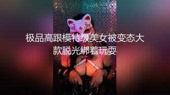 【凯迪拉克】勾搭利诱少妇技师摸奶+打飞机+漫游，咸猪手达人，上下其手狂摸奶子欲拒还迎 (4)