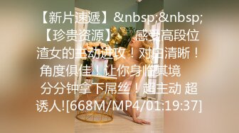 [MP4]STP26979 乖巧甜美00后嫩妹！多人群P！骑乘位双洞齐插&nbsp;&nbsp;无毛骚逼被撑爆 后入大力撞击 前面口交深喉 VIP0600