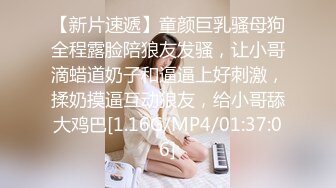 红斯灯影像RS-046女女三部曲EP1战火与欲火一触即发