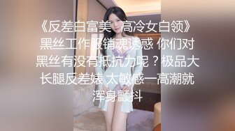 [MP4]STP30344 性感红唇大奶靓女！抓起屌深喉吸吮！坐椅子上张开腿爆操，草的奶子直晃，娇喘大声好骚 VIP0600