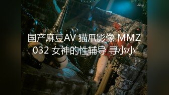 KTV里那些事Vol.2】★☆小姐姐们各种玩★☆【最新国内暗黑KTV】★☆真空露点裸体陪玩，只有你想不到的 (2)